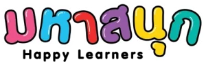 mahasanook